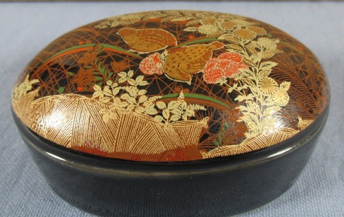 Vintage otagiri japan oval - vintage,